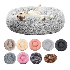 Donut Bed product detail view